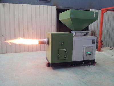 Biomass Burner